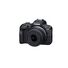 Canon EOS R100 + RF-S 18-45mm F4.5-6.3 IS STM