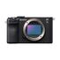 Sony Alpha 7CII | Full-Frame Mirrorless Camera