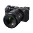 Sony Alpha 7CR | Full-frame Mirrorless Interchangeable-lens Camera
