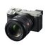 Sony Alpha 7CR | Full-frame Mirrorless Interchangeable-lens Camera