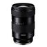 Tamron 17-50mm F/4 Di III VXD (Sony E-mount)