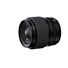 Fujifilm GF 55mm F1.7 R WR