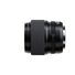 Fujifilm GF 55mm F1.7 R WR