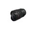 Canon RF 10-20mm F4L IS STM