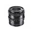 Sigma 35mm F2 DG DN | Contemporary (Sony E-mount)
