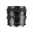 Sigma 35mm F2 DG DN | Contemporary (Sony E-mount)