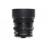Sigma 35mm F2 DG DN | Contemporary (Sony E-mount)