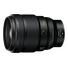 NIKKOR Z 135mm f/1.8 S Plena