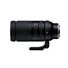 Tamron 150-500mm F/5-6.7 Di III VC VXD (Nikon Z)
