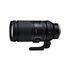 Tamron 150-500mm F/5-6.7 Di III VC VXD (Nikon Z)