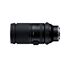 Tamron 150-500mm F/5-6.7 Di III VC VXD (Nikon Z)