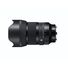 Sigma 50mm F1.2 DG DN ART (Sony E-Mount)