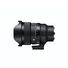 Sigma 15mm F1.4 DG DN DIAGONAL FISHEYE (Sony E)