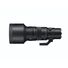 Sigma 500mm F5.6 DG DN OS (Sony E)
