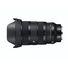 SIGMA 28-45mm F1.8 DG DN Art (Sony E-Mount)