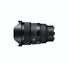 Sigma 15mm F1.4 DG DN DIAGONAL FISHEYE (Sony E)