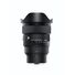 Sigma 15mm F1.4 DG DN DIAGONAL FISHEYE (Sony E)