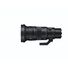 Sigma 500mm F5.6 DG DN OS (Sony E)