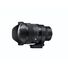 Sigma 15mm F1.4 DG DN DIAGONAL FISHEYE (Sony E)