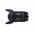Sigma 24-70mm F2.8 DG DN II | Art (Sony E-mount)