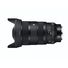 SIGMA 28-45mm F1.8 DG DN Art (Sony E-Mount)