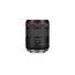Canon RF 35mm F1.4L VCM