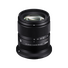 Sigma 18-50mm F2.8 DC DN | Contemporary (Canon RF)