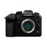 Panasonic LUMIX GH7 Body