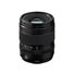 Fujifilm XF 16-50mm F2.8-4.8 R LM WR