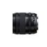 Fujifilm XF 16-50mm F2.8-4.8 R LM WR