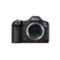 Canon EOS R5 Mark II