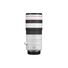 Canon RF 70-200mm F2.8L IS USM Z