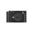 Leica M11-P - Black Paint Finish