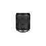 Canon RF 28-70mm F2.8 IS STM
