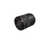 Canon RF 50mm F1.4L VCM