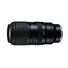 Tamron 50-400mm F/4.5-6.3 Di III VXD for Nikon Z