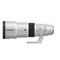 Fujifilm XF 500mm F5.6 R LM OIS WR