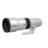 Fujifilm XF 500mm F5.6 R LM OIS WR