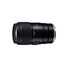 Tamron 90mm f/2.8 Di III MACRO VXD (Nikon Z)