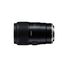 Tamron 90mm f/2.8 Di III MACRO VXD (Nikon Z)