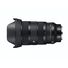 SIGMA 28-45mm F1.8 DG DN Art (L-Mount)