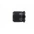 Sigma 30mm F1.4 DC DN Contemporary (Canon RF)