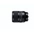 Sigma 50mm F1.2 DG DN ART (L-Mount)