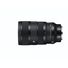 SIGMA 28-45mm F1.8 DG DN Art (L-Mount)