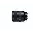 Sigma 50mm F1.2 DG DN ART (L-Mount)