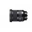 Sigma 20mm F1.4 DG DN I Art (L-Mount)