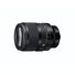 Sigma 50mm F1.2 DG DN ART (L-Mount)