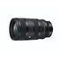 SIGMA 28-45mm F1.8 DG DN Art (L-Mount)