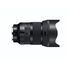 Sigma 50mm F1.2 DG DN ART (L-Mount)