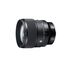 SIGMA 85mm F1.4 DG DN (L-Mount)